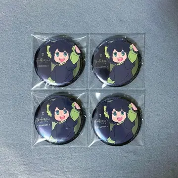 샤오헤이 키비주 로샤오 캔뱃지 4점