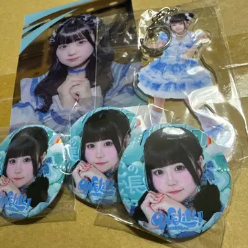 무지개 깃털 미니 세트 2