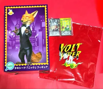 해피 복권 주토피아2 라스트 원상 턱시도 [닉] 피규어 외