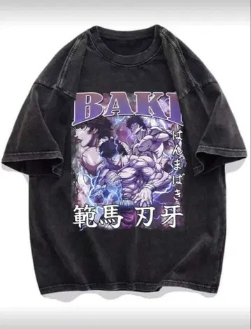 바키 한마 바키 T셔츠 XL 빈티지 가공 빅 실루엣 구제 의류풍 바키