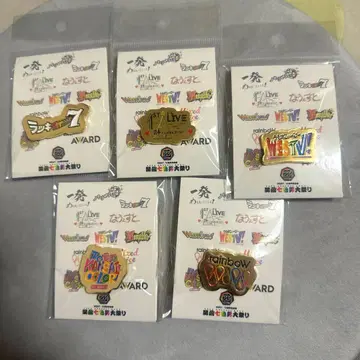 WEST. 간사이 칠색 남자 대축제 핀 배지 5종