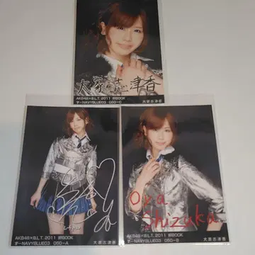 AKB48 오오이시즈카 BLT 2011 키즈나 BOOK 생사진 컴프