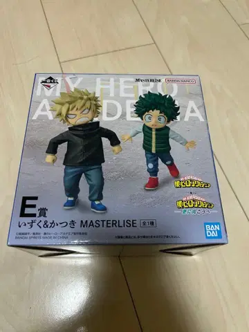 제일복권 나의 히어로 아카데미아 더 멀리 E상 이즈쿠 카츠키 피규어