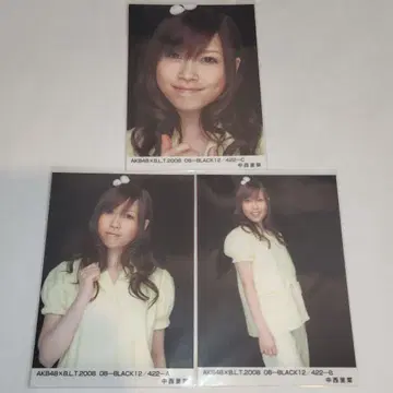 AKB48 나카니시 리나 BLT 2008 08 BLACK 브로마이드 컴프
