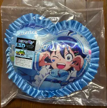 마계의 왕자! 이루마 군 카미애니 복권 B상 하트 프릴 쿠션 이루마 군