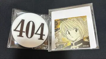 HUNTER x HUNTER 토가시전 크라피카 번호판