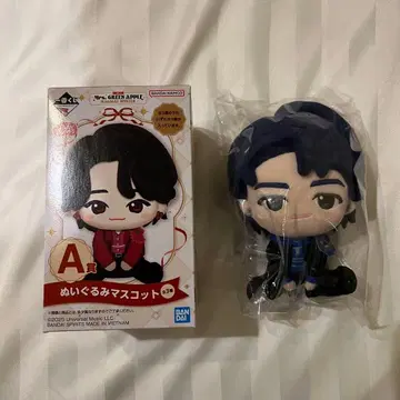 미세스 그린애플 봉제 인형 마스코트