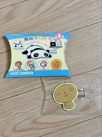 산엑스 코게빵 레전드 캐릭터 앞머리 집게 헤어 클립