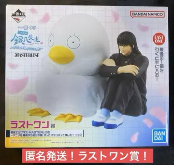 제일복권 3년 Z반 긴파치 선생님 라스트원상 카츠라&엘리자베스 피규어