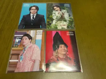 Mrs. GREEN APPLE 오오모리 모토키 바벨 포토 카드