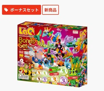 미개봉 새상품 라큐 보너스 세트 2025