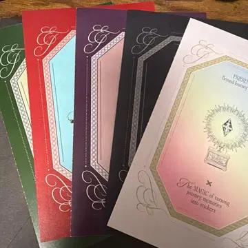 장송의 프리렌 씰 복권 5종류