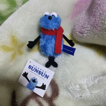 Sunsun 키링 봉제 인형