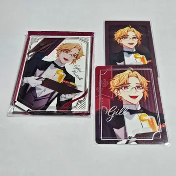 큐피파라 길 세트