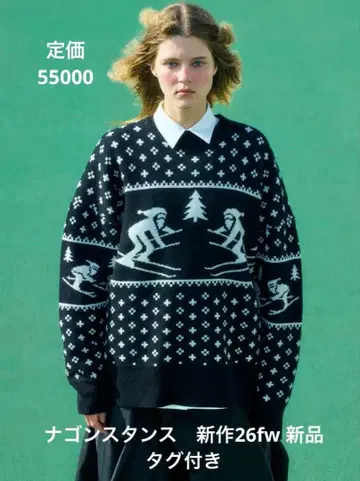 스키 패턴 블랙 니트 스웨터 M 산타클로스 풀오버 니트