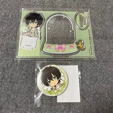 킨츠아 마루쿠지 대길 소길 대신 타이거