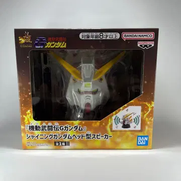 [기동무투전 G 건담] 샤이닝 건담 헤드형 스피커
