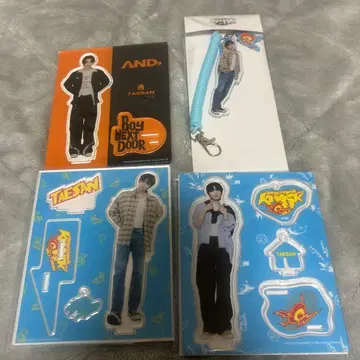 BOYNEXTDOOR 태산 아크릴 스탠드 아크릴 키링