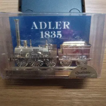 증기기관차 아들러호 모형 1개