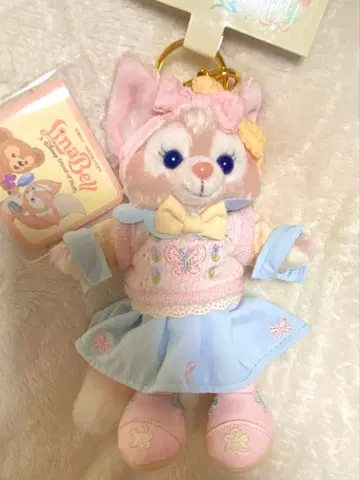 리나벨 키링 봉제 인형