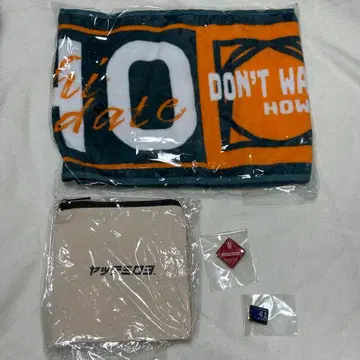 바둑 장기 굿즈 배지 타월 주주총회