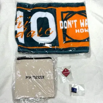 바둑 장기 굿즈 배지 타월 주주총회