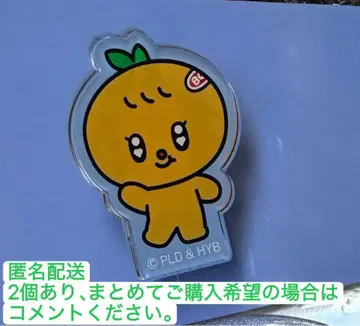 MINITEEN 승관 BBOOGYULI 아크릴 그립