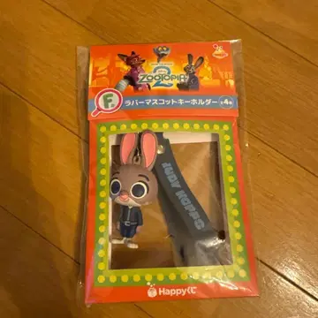 주토피아2 happy 복권 F상 러버 마스코트 키홀더 주디