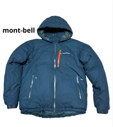 mont-bell PERMAFROST DOWN PARKA