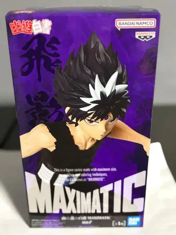 반다이 남코 MAXIMATIC 히에이