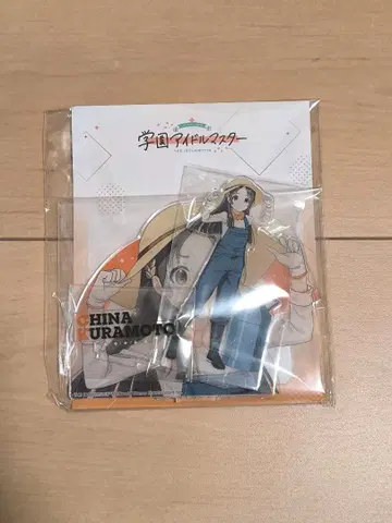 학원 아이돌 마스터 업무 체험 페어 아크릴 스탠드 쿠라모토 치나