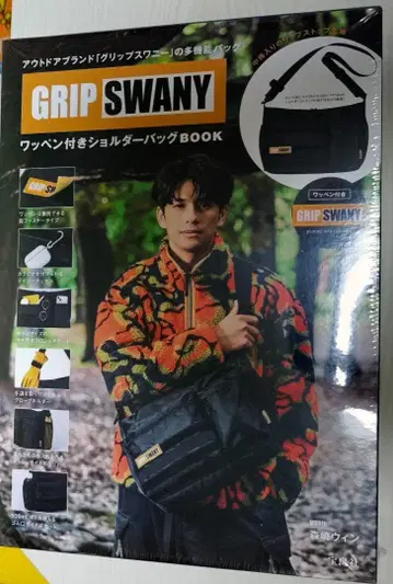 미개봉 새상품 GRIP SWANY 와펜 포함 숄더백 BOOK