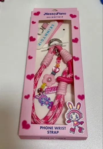 Mezzo Piano SKINNYDIP 전화용 허리 스트랩