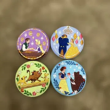 디즈니 자수 캔뱃지 라푼젤 미녀와 야수 라이온킹 백설공주 세트