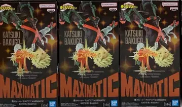 바쿠고 카츠키 maximatic 히로아카 피규어 나의 히어로 아카데미아