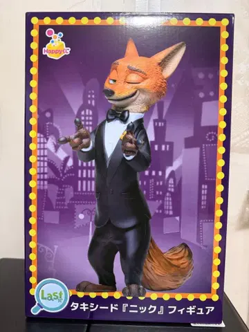 주토피아2 Happy 복권 Last상 턱시도 닉 피규어