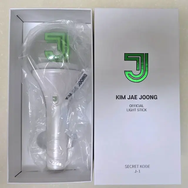 김재중 응원봉 재봉이1