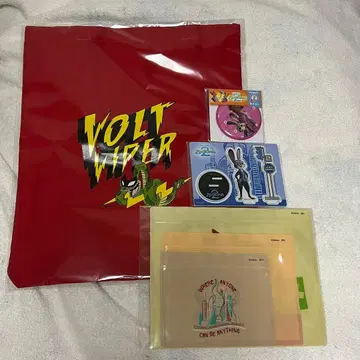 주토피아2 Happy 복권