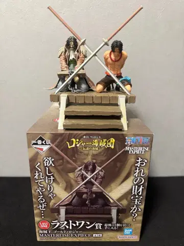 원피스 로저 라스트 원 & 에이스 피규어 묶음 판매