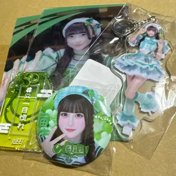 와카바노아 세트 2