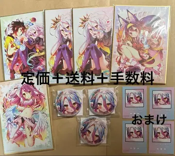 라이트 노벨전 라노벨전 노 게임 노 라이프 시로 캔뱃지 제비뽑기당 혜택