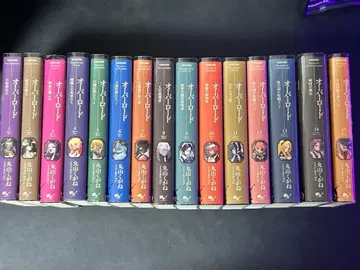 오버로드 10주년 기념 커버 소설 전권 1권~15권