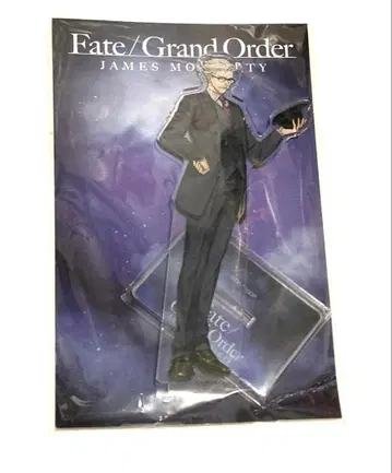 FGO AGF 아크릴 스탠드 제임스 모리아티