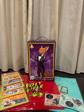 주토피아 HAPPY 복권 라스트 원상 묶음 판매