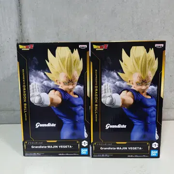 드래곤볼 Z Grandista MAJIN VEGETA