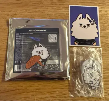 TXT 수빈 최연준 세트