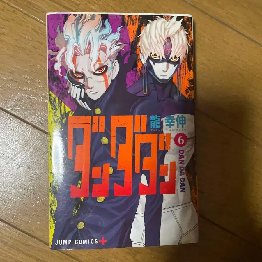 7번째 상품 이미지