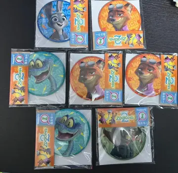 주토피아 해피 복권 I상 묶음 판매