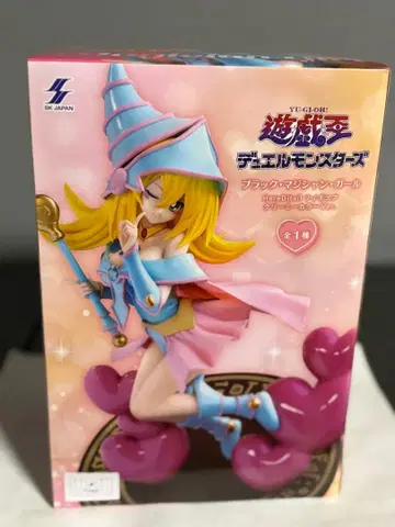 유희왕 블랙 매지션 걸 피규어