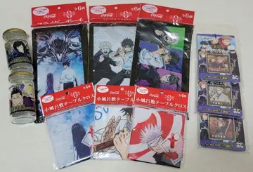 주술회전 굿즈 세트